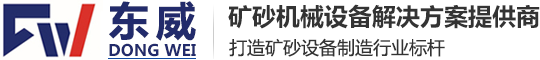上海堪揚(yáng)機(jī)械設(shè)備有限公司